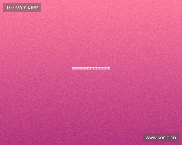 火箭对阵湖人今日精彩对决全场视频回放与关键瞬间解析