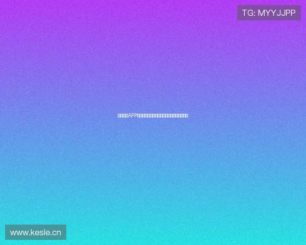 看球直播APP免费下载即时在线观看畅享体育赛事精彩时刻